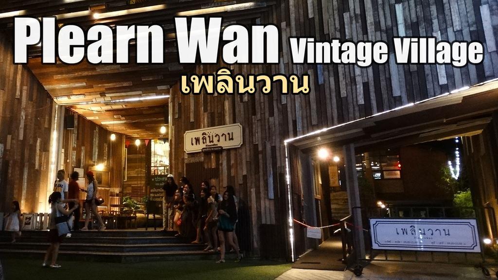 Baan Kiang Fah Apartment By Patcha HHQ Esterno foto